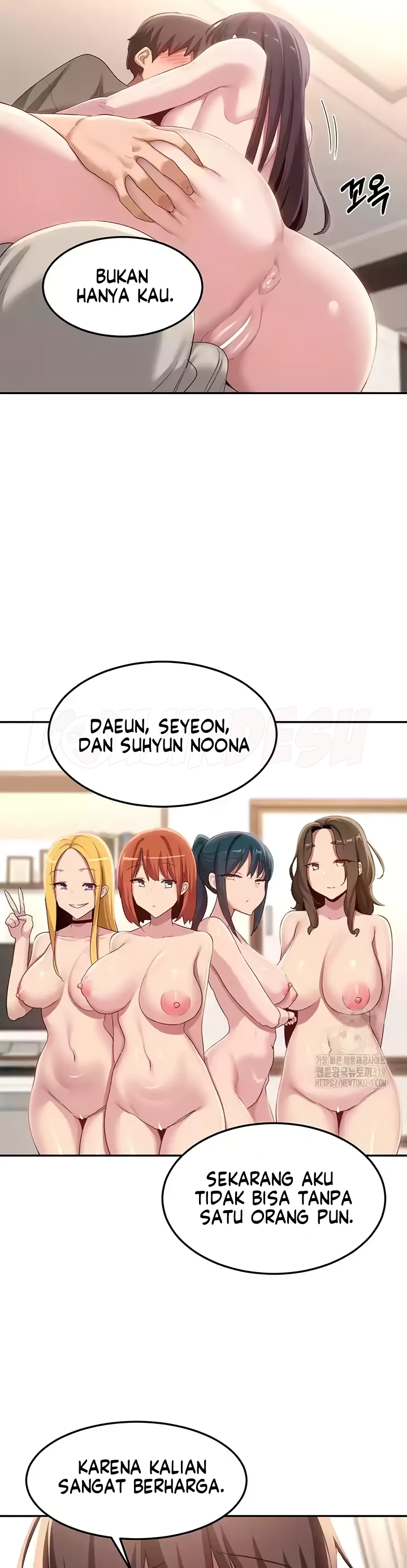 Sextudy Group Chapter 101 - Page 9